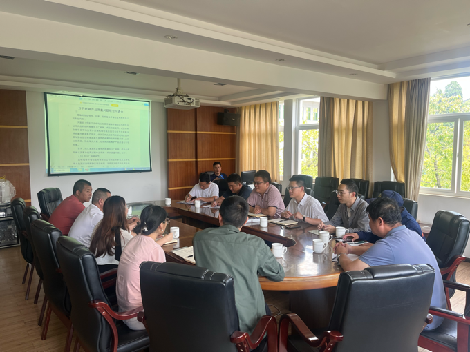 公司炸药纸箱产品质量提升交流会